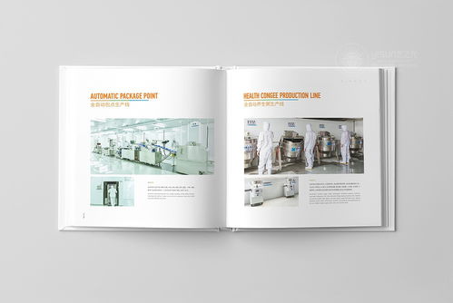 視覺鑄就品牌，展示創(chuàng)造價值——鮮譽企業(yè)形象與品牌展示服務全解析