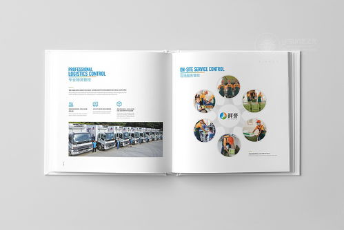 鮮譽企業(yè)形象畫冊設計 品牌視覺敘事與展示服務的整合之道