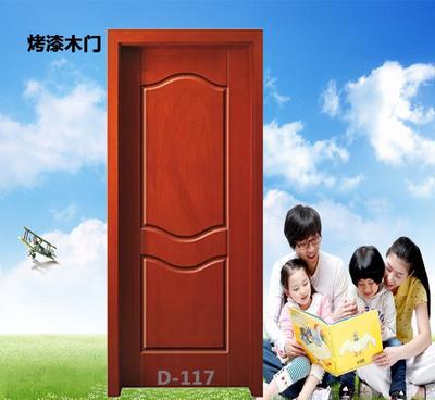 2025全屋定制攻略 烤漆木門(mén)與實(shí)木門(mén)如何選擇？